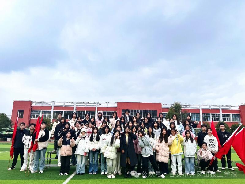 微信图片_20250508102446.jpg