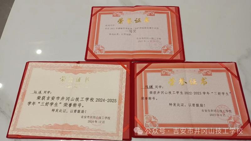 微信图片_20250508102017.jpg