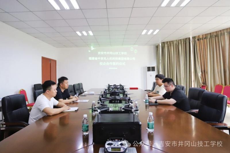 微信图片_20250515155357.jpg