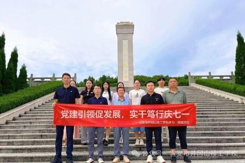 微信图片_20260910155923_135_27.jpg