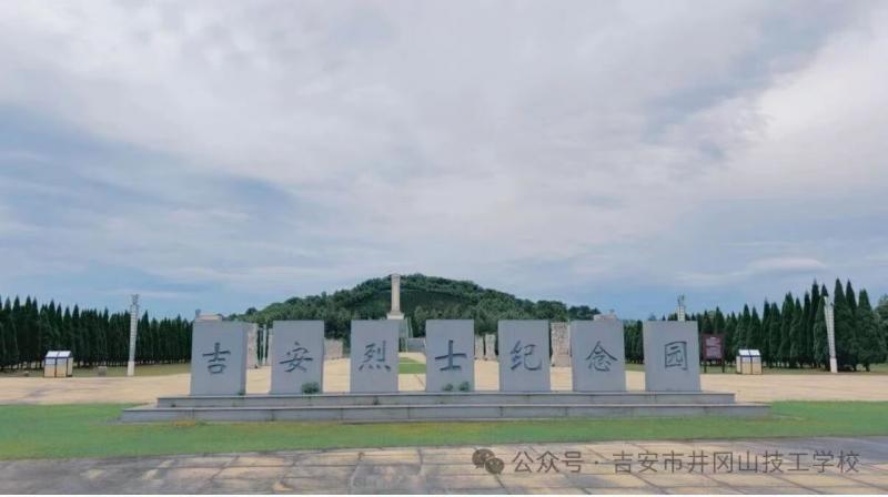 微信图片_20260910155919_134_27.jpg